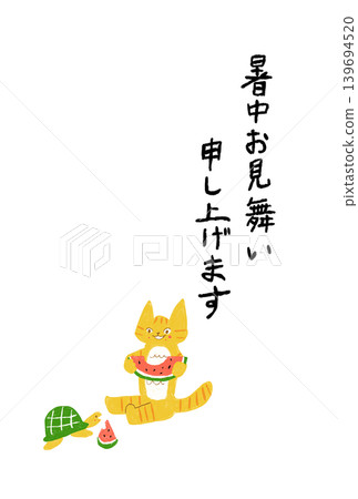 一隻虎斑貓和一隻烏龜一起吃西瓜-包含夏季賀卡文字-插畫素材 一隻虎斑貓和一隻烏龜一起吃西瓜-包含夏季賀卡文字-插畫素材 139694520