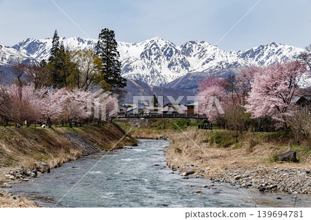 奧塔德懸索橋 奧塔德懸索橋 139694781
