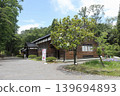 Meiji Village on a cloudy spring day 139694893