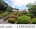 Meiji Village on a cloudy spring day 139694894