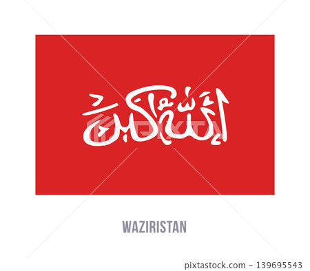 Flat vector illustration of the Waziristan flag with red field and white Arabic script for regional symbol design. 139695543