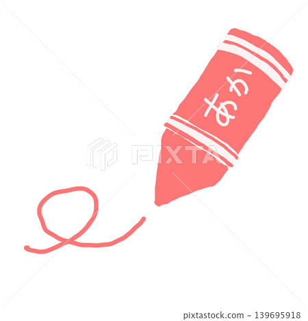 一支用來畫線的紅色蠟筆 139695918