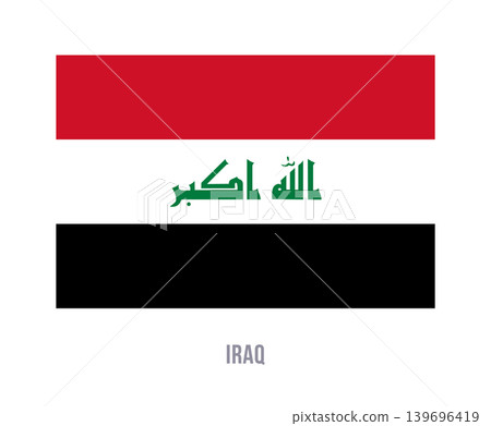 Flat vector illustration of the Iraq national flag with red, white, and black horizontal stripes plus green Arabic script for country symbol design. Flat vector illustration of the Iraq national flag with red, white, and black horizontal stripes plus green Arabic script for country symbol design. 139696419