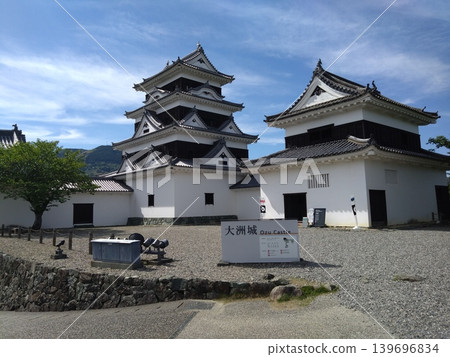 Ozu castle Ozu castle 139696834