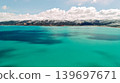 Aerial View of Emerald Water and Mountain Horizon Bear Lake Utah USA 139697671