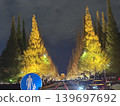 Autumn foliage: Japan's most spectacular scenery 139697692
