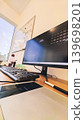 Creative Office Workspace Setup With Desktop Monitor Keyboard And Digital Drawing Tablet 139698201
