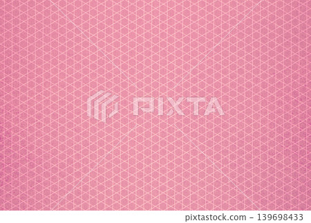 Background image 6: A light, bright red fabric with a white basketweave pattern gradient. Background image 6: A light, bright red fabric with a white basketweave pattern gradient. 139698433