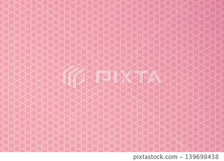 Background image 11: A light, bright red fabric with a white basketweave pattern gradient. Background image 11: A light, bright red fabric with a white basketweave pattern gradient. 139698438