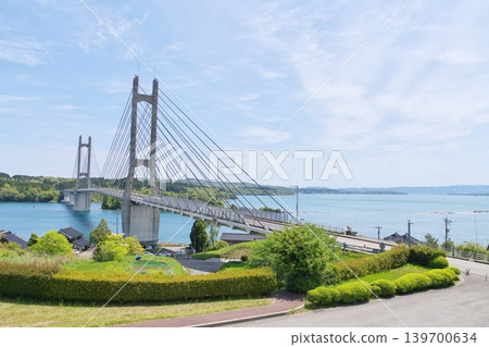 With Twin Bridge With Twin Bridge 139700634