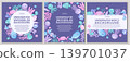 A set of colorful backgrounds with cute cartoon sea animals. Whale, jellyfish, octopus, fish, seahorse, turtle, crab, star. Children's vector illustration for the design of posters, flyers, invitation 139701037