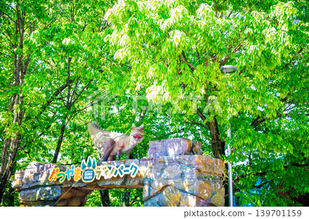 勝山恐龍公園大門 139701159