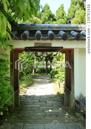 ◇好古園（正式名稱：好古園，姬路城西宅邸舊址）/兵庫縣姬路市 139701416