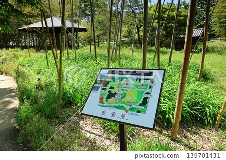◇好古園（正式名稱：好古園，姬路城西宅邸舊址）/兵庫縣姬路市 139701431