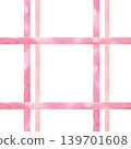 Seamless pattern with pink striped. Hand drawn watercolor seamless striped pattern. Stripes pattern for decorative backgrounds or children's. Lines Background for Textile and Paper Designs 139701608
