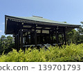 奈良，中宮寺，世界遺產 139701793