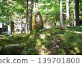 永平寺，一座長滿青苔的寺廟 139701800