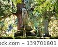 永平寺，一座長滿青苔的寺廟 139701801
