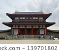 奈良，平城京宮殿遺址，朱雀門 139701802