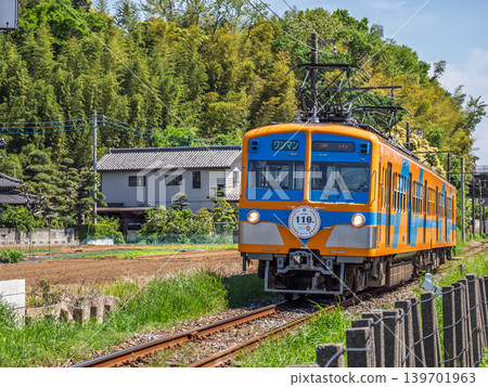 The Ryutetsu 5000 series "Ryusei" train (with a Ryutetsu 110th anniversary headmark) running between Koya Station and Koganejoushi Station on the Ryutetsu Nagareyama Line. The Ryutetsu 5000 series "Ryusei" train (with a Ryutetsu 110th anniversary headmark) running between Koya Station and Koganejoushi Station on the Ryutetsu Nagareyama Line. 139701963