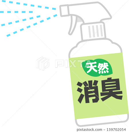 Deodorizing spray labeled as "natural" 139702054