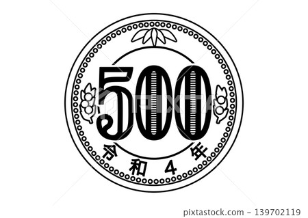 500 yen coin 500 yen coin 139702119