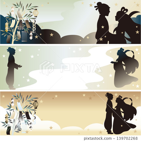 七夕（星節）、織姬、牛郎星、剪影、竹子、短冊（許願紙條）、銀河、橫幅、邊框、裝飾、背景、插畫素材包 139702268