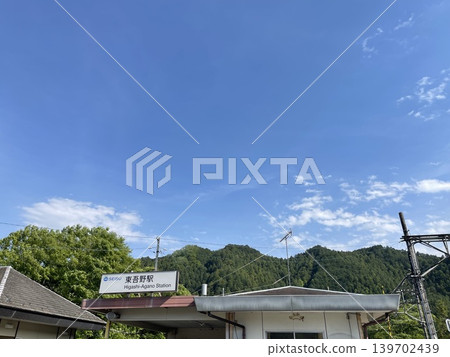 西武鐵道戶野站 139702439