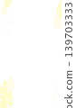 Drop_Yellow_01 139703333