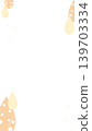 Drop_Orange_01 139703334