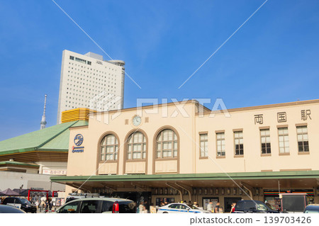 Ryogoku Station (in front of the station) - Sunny 139703426