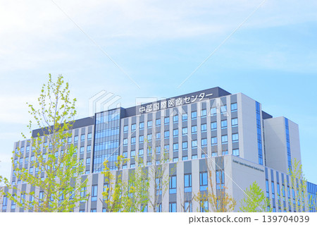 A view of the Chubu International Medical Center in Minokamo City, Gifu Prefecture 139704039