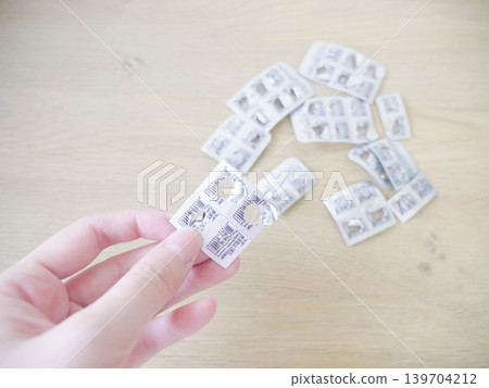 drug drug 139704212