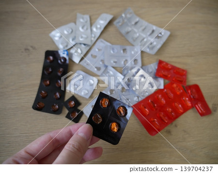 drug drug 139704237