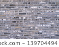 Antique brick pattern 139704494