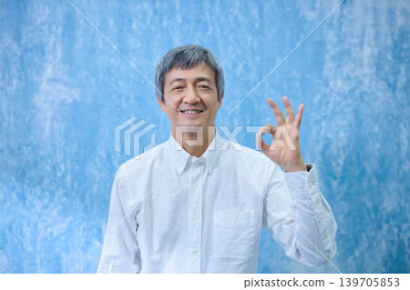 A smiley male in his 60's A smiley male in his 60's 139705853