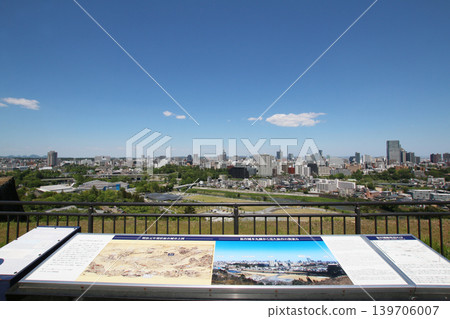 View of Sendai City from Sendai Castle Ruins 139706007