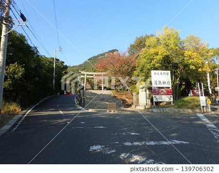屋島神社位於香川縣高松市屋島大道入口附近，屋島南峰南麓。 139706302