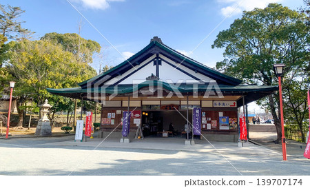 The historic grounds of Kashii Shrine The historic grounds of Kashii Shrine 139707174