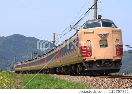 Fukuchiyama Line Limited Express Kounotori (183 series train: Shin-Osaka ⇔ Fukuchiyama - Kinosaki Onsen) 139707851