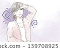 An illustration of a woman suffering from dizziness, fatigue, and other physical ailments. 139708925