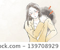An illustration of a woman suffering from stiff shoulders and neck pain. 139708929