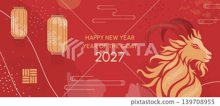 Chinese New Year of Goat Luxury Card. New Year 2027 Lunar Goat Banner Template with Red Chinese Festival Background, Paper Lanterns, Golden Animal Art and Oriental Cloud Decorations. Chinese New Year of Goat Luxury Card. New Year 2027 Lunar Goat Banner Template with Red Chinese Festival Background, Paper Lanterns, Golden Animal Art and Oriental Cloud Decorations. 139708955