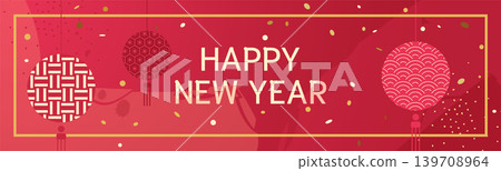 New Year Chinese Festival Banner with Red Lunar Background, Paper Lanterns, Gold Frame, Asian Patterns and Confetti Decoration. New Year Chinese Festival Banner with Red Lunar Background, Paper Lanterns, Gold Frame, Asian Patterns and Confetti Decoration. 139708964