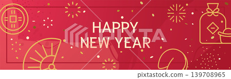 New Year Chinese Celebration Banner Design with Red Background, Gold Line Icons, Lucky Coin, Fan, Fireworks and Festive Confetti. New Year Chinese Celebration Banner Design with Red Background, Gold Line Icons, Lucky Coin, Fan, Fireworks and Festive Confetti. 139708965