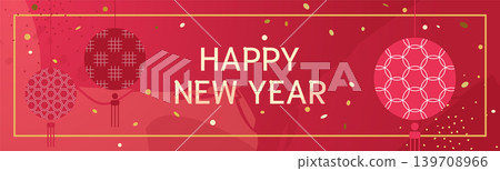 New Year Chinese Lantern Banner with Red Lunar Background, Gold Frame, Traditional Asian Patterns and Festive Confetti Decoration. New Year Chinese Lantern Banner with Red Lunar Background, Gold Frame, Traditional Asian Patterns and Festive Confetti Decoration. 139708966