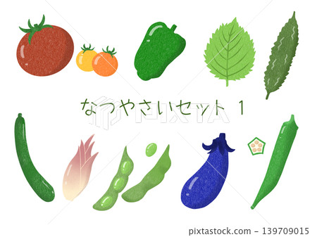 Summer Vegetable Set 1 139709015
