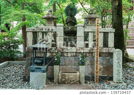 光明寺法然上人火葬場 光明寺法然上人火葬場 139710437