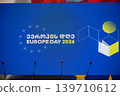 Europe Day 2026 celebration at Expo Georgia, marking 30 years of partnership between the European Union and Georgia in Tbilisi, Georgia 139710612