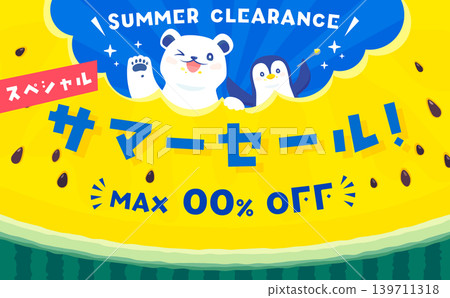 Cute summer sale template 1_horizontal featuring a polar bear and penguin eating a yellow watermelon. 139711318